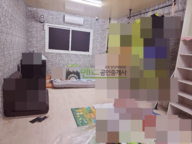 오산시 부산동 공장+창고 월세 오산공장임대 단독공장 건물 보증금 2,500/월세 180만원 | 11132 사진 4
