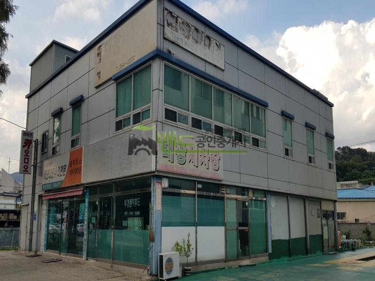 양산시 다방동 기타 매매 대로변접 폐수배출시설 120,000만원 | 11034 사진 3