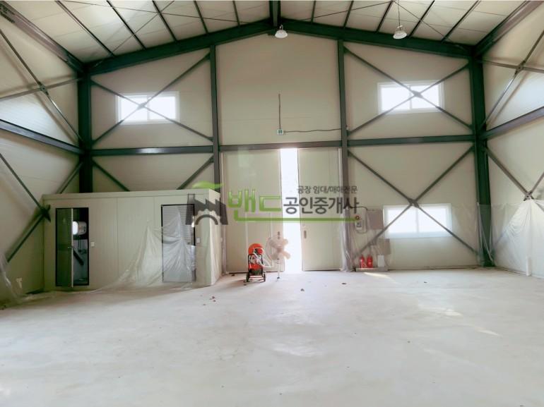 안성시 원곡면 칠곡리 공장 월세 안성공장임대 건물 약 260평 보증금 7,800/월세 780만원 | 10391 사진 5