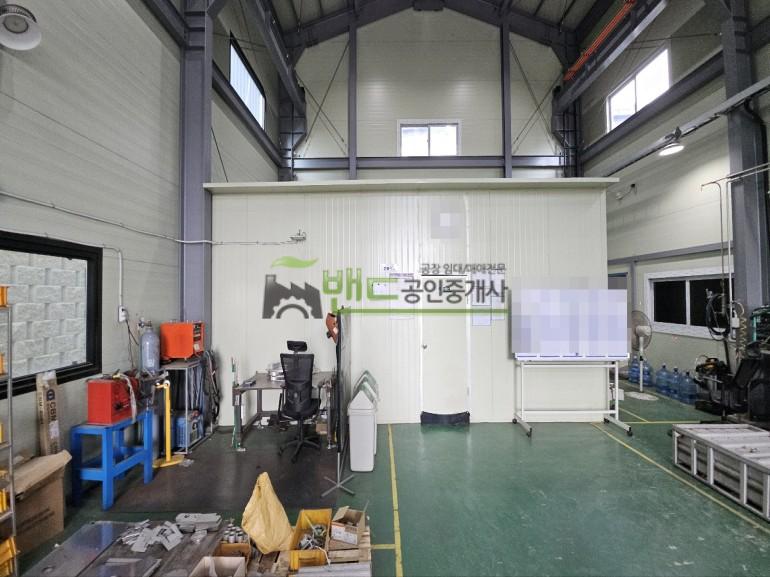 화성시 만세구 양감면 사창리 공장 월세 양감공장임대 건물120평 보증금 4,000/월세 400만원 | 10177 사진 4
