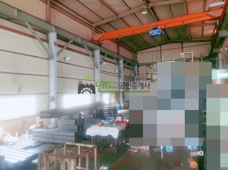 화성시 효행구 정남면 귀래리 공장+창고 월세 화성공장임대 호이스트 건물 보증금 2,500/월세 240만원 | 10773 사진 3