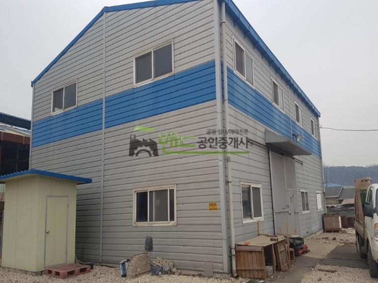 평택시 서탄면 마두리 기타 월세 평택야적장임대 나대지임대 보증금 10,000/월세 1,000만원 | 10811 사진 7
