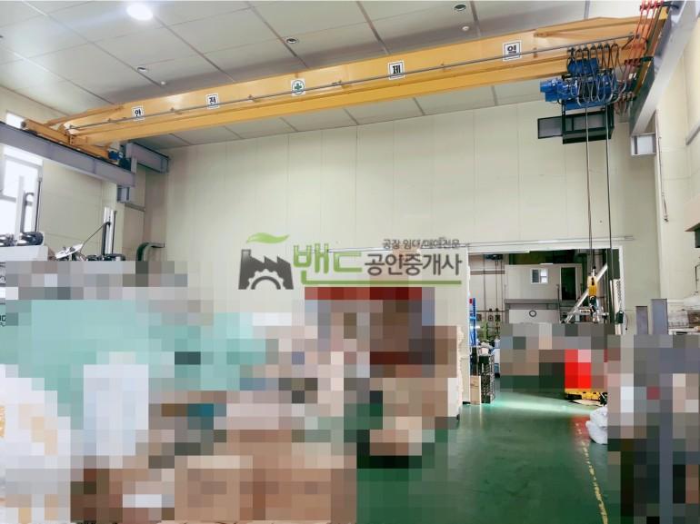평택시 청북읍 고잔리 공장 월세 청북공장임대 공장 약 200평 보증금 6,000/월세 750만원 | 10353 사진 5