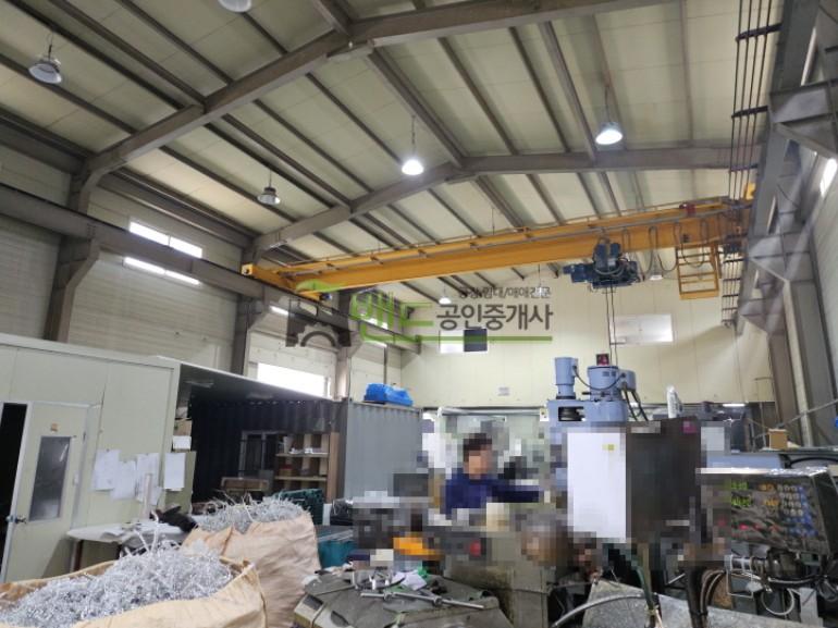 화성시 만세구 향남읍 동오리 공장 월세 동오리공장임대 사출 CNC 보증금 5,000/월세 500만원 | 10824 사진 4