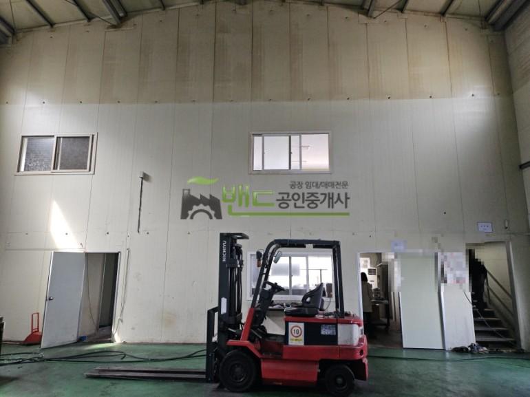 화성시 만세구 양감면 송산리 공장 월세 양감공장임대 건물 197평 보증금 5,000/월세 500만원 | 10821 사진 4
