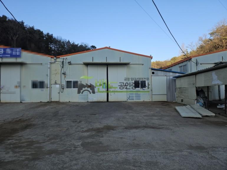 봉담제조업소임대 저렴한 넓은 마당 민원없는 공장 11톤차량진입 전력20kw