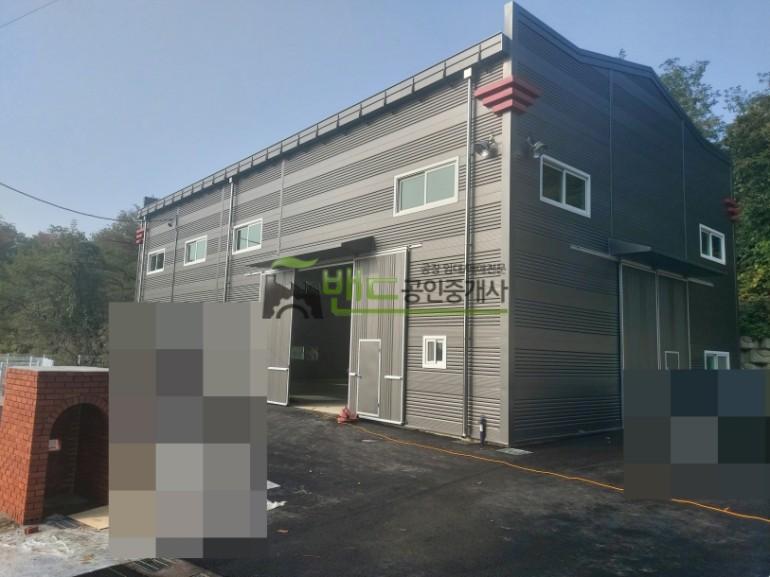화성시 효행구 정남면 괘랑리