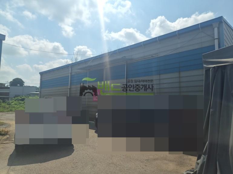 화성공장임대 소형공장 건물 약 58평 수원접근성 뛰어난 공장 저렴한 공장 고색산업단지인근