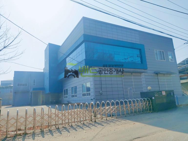 화성공장임대 고전력공장 단독공장 대지 약 985평 건물 연면약 538평 호이스트7.5톤 5톤 향남IC인근