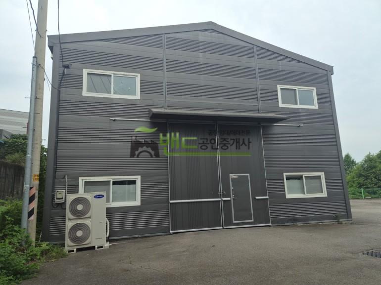 화성공장임대 소형공장 건물 약 60평 호이스트 2.8톤 전력 30kw 양감IC인근