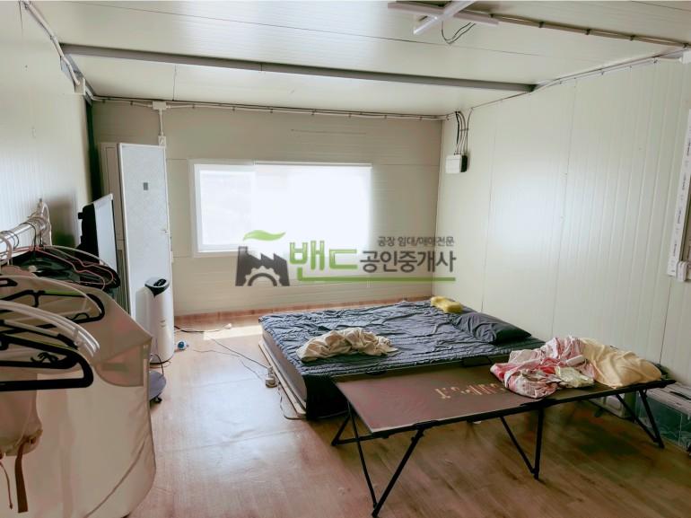 안성시 대덕면 진현리 공장+창고 월세 안성공장임대 건물 60평 보증금 2,000/월세 215만원 | 10981 사진 7