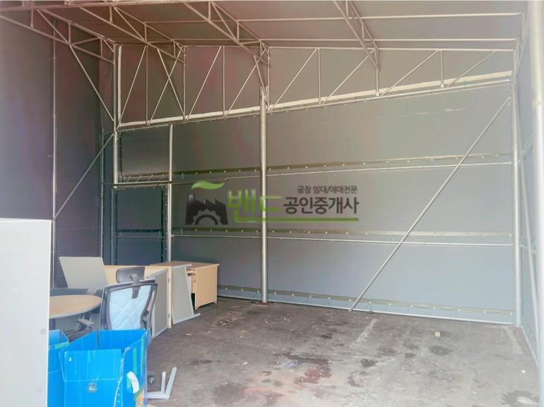평택시 오성면 죽리 공장 월세 오성공장임대 건물 약 133평 보증금 3,000/월세 380만원 | 10323 사진 6
