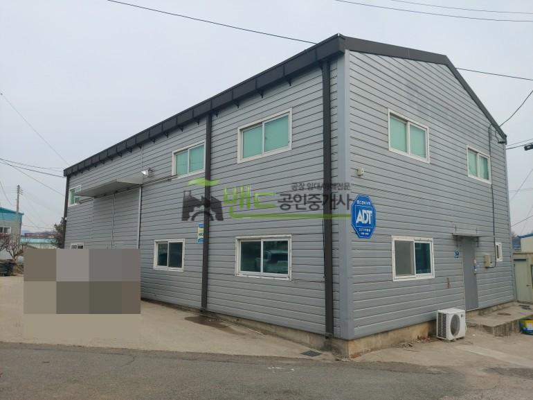 	화성공장임대 소형공장 건물 약 57평 내부사무실겸비 전력20kw 정남IC인근 신리사거리인근
