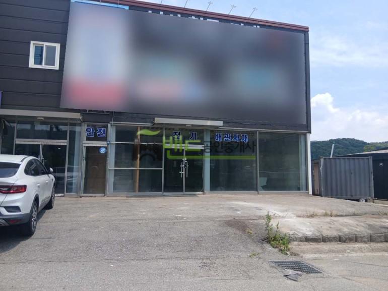 용인시 처인구 남사읍 완장리 기타 월세 용인상가창고임대 건물30평 보증금 2,000/월세 200만원 | 11010 사진 4