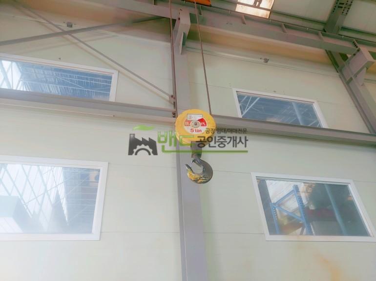 화성시 효행구 정남면 귀래리 공장+창고 월세 화성공장임대 호이스트 건물 보증금 2,500/월세 250만원 | 10772 사진 6