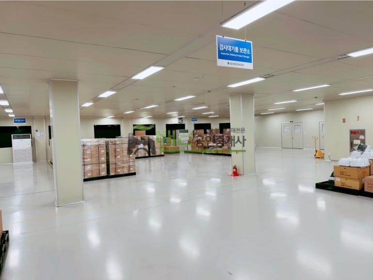평택시 진위면 견산리 공장 월세 진위공장임대 건물 543평 보증금 14,000/월세 1,400만원 | 11149 사진 2
