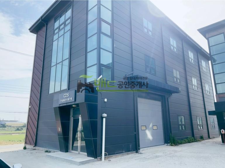 오성공장임대 건물 약 120평 2층구조 제조업소 오수직관 식품공장가능 즉시입주 깔끔한공장