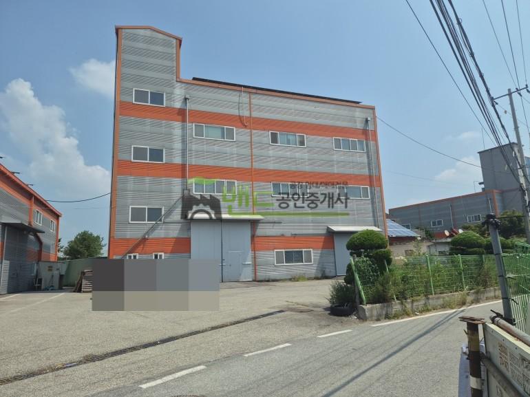 평택시 진위면 야막리