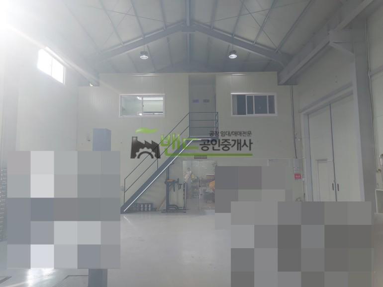 화성시 효행구 봉담읍 당하리 공장+창고 매매 화성공장매매 마당넓음 대지 105,000만원 | 10449 사진 6