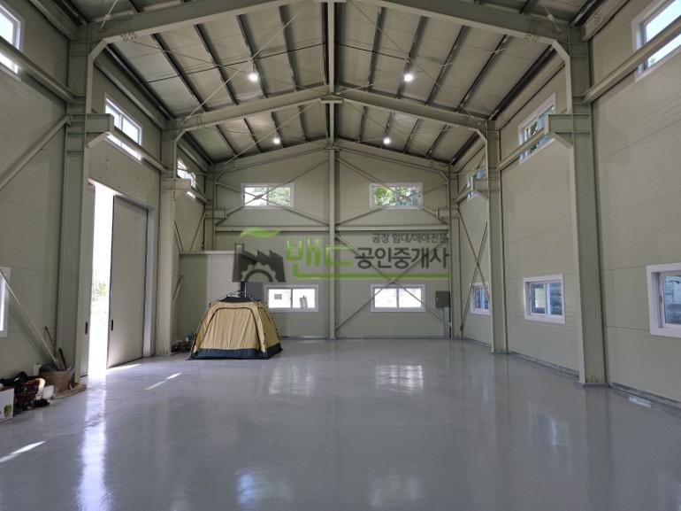 화성시 만세구 양감면 용소리 공장 월세 양감공장임대 소형 소매점 보증금 1,500/월세 150만원 | 10912 사진 4