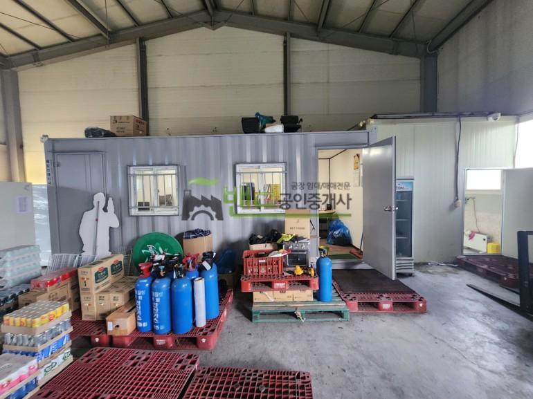 용인시 처인구 남사읍 봉명리 공장+창고 월세 오산 남사 진위 동탄 보증금 2,300/월세 220만원 | 10107 사진 5