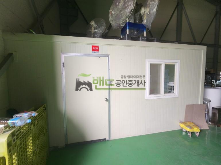 평택시 서탄면 사리 공장+창고 월세 평택공장임대 서탄공장임대 보증금 3,000/월세 390만원 | 10118 사진 6