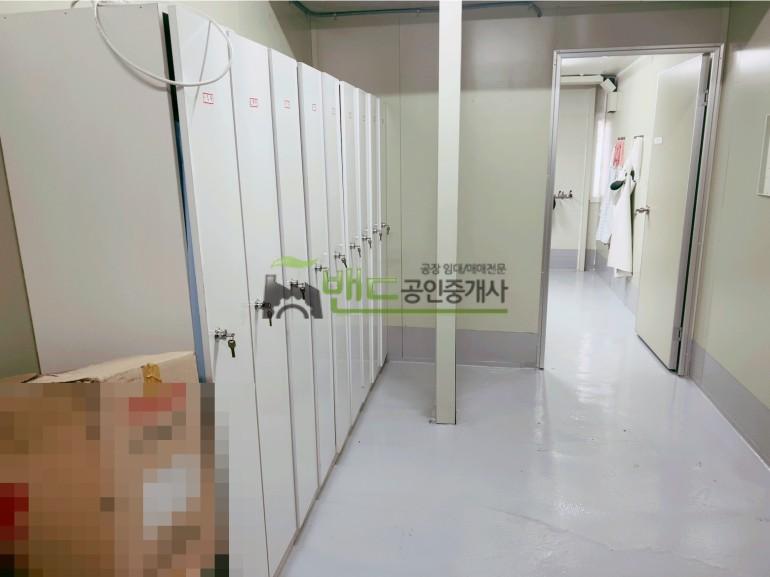 안성시 원곡면 칠곡리 공장 월세 안성식품공장임대 건물 약 보증금 3,000/월세 280만원 | 10350 사진 5
