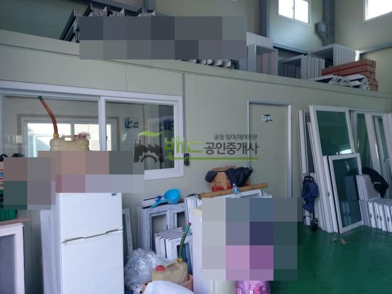 화성시 효행구 정남면 귀래리 공장+창고 매매 화성공장매매 단독공장 대지 130,000만원 | 10997 사진 7