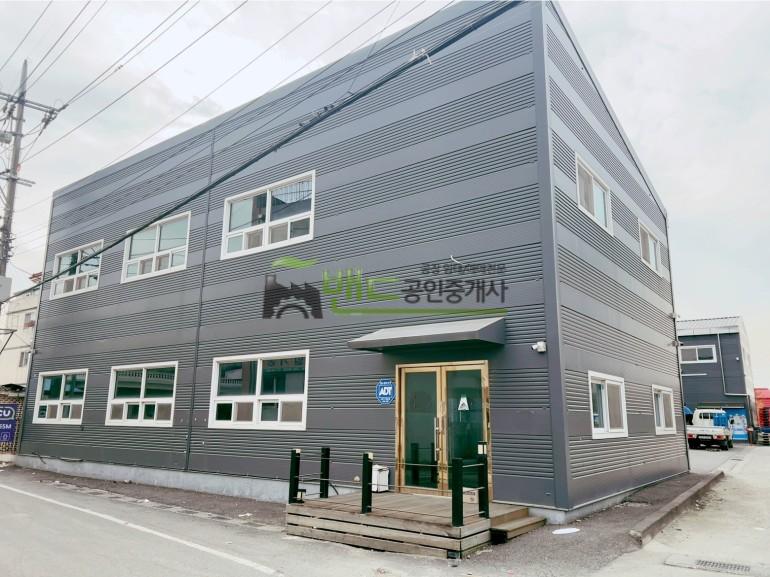 평택소형창고임대 건물 약 50평 창고 및 사무실추천 고덕삼성인근 38번국도이용 즉시입주