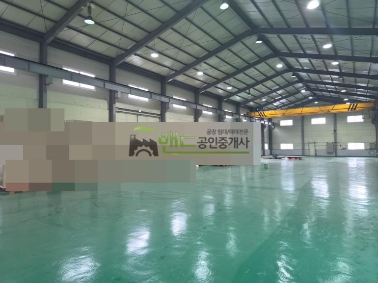 화성시 만세구 양감면 사창리 공장+창고 월세 화성공장임대 호이스트7.5톤 보증금 6,500/월세 650만원 | 11117 사진 5