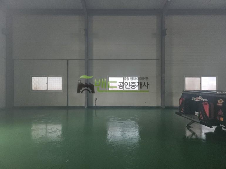 평택시 서탄면 내천리 공장 월세 서탄공장임대 내천리공장 보증금 1,500/월세 140만원 | 10237 사진 3