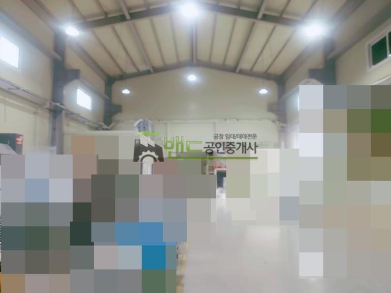 평택시 서탄면 수월암리 공장+창고 매매 평택공장매매 단독공장 대지 195,000만원 | 10809 사진 5