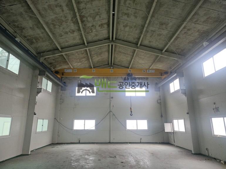 화성시 만세구 양감면 정문리 공장 월세 양감공장임대 2개동 + 별동 보증금 4,000/월세 400만원 | 10718 사진 5