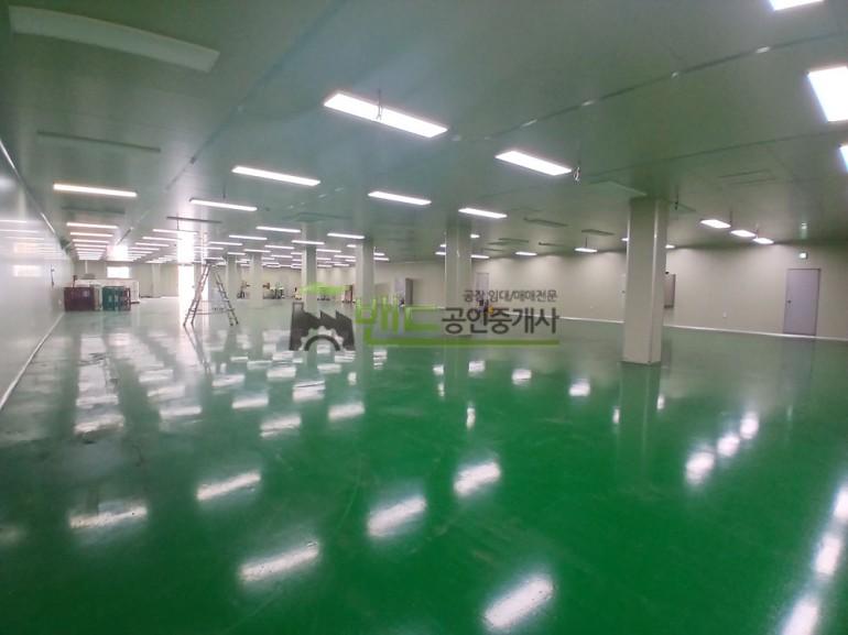 용인공장임대 건물272평 고전력850kw 냉난방기완비 오수직관 즉시입주
