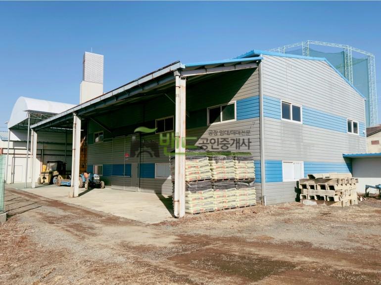 평택시 청룡동
