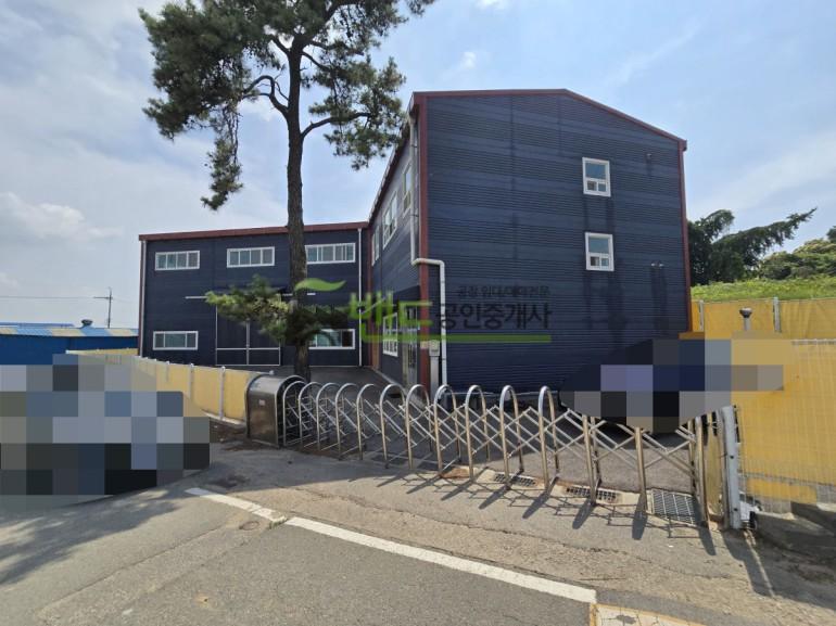 평택공장매매 건물120평 제조업추천 고덕삼성인근 어연IC인근 기숙사 사무실