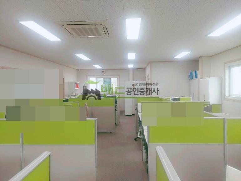 평택시 서탄면 내천리 공장+창고 매매 평택공장매매 단독공장 대지 190,000만원 | 10823 사진 5