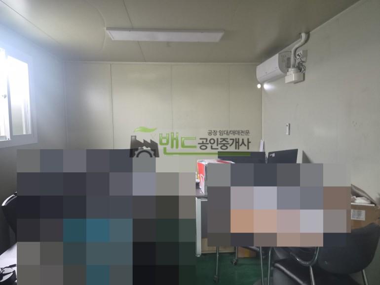 화성시 만세구 양감면 송산리 공장 월세 화성공장임대 중형공장 건물 보증금 5,500/월세 420만원 | 11124 사진 3