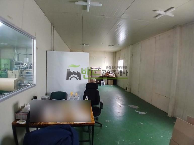 용인시 처인구 이동읍 서리 공장+창고 월세 용인공장창고임대 건물55평 보증금 1,000/월세 120만원 | 10918 사진 4