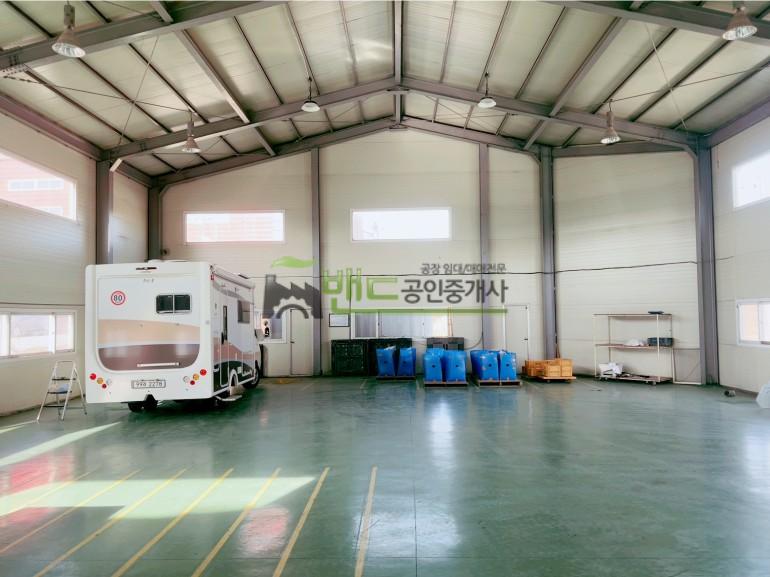 안성시 서운면 신능리 창고 월세 안성창고임대 건물 약 80평 보증금 2,000/월세 200만원 | 10270 사진 3