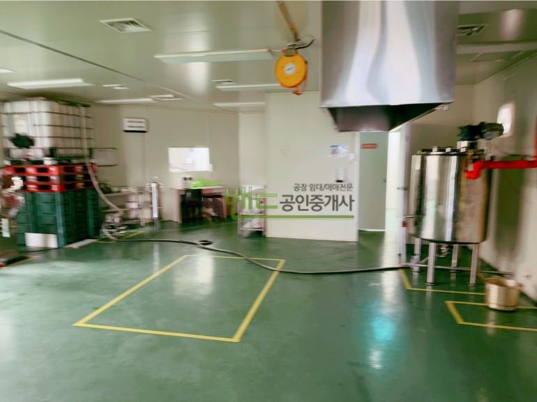 안성시 원곡면 외가천리 공장 월세 안성식품공장임대 건물 60평 보증금 3,000/월세 250만원 | 11181 사진 2