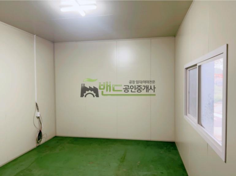 평택시 고덕면 방축리 공장 월세 고덕공장임대 건물 약 50평 보증금 1,600/월세 160만원 | 10382 사진 4