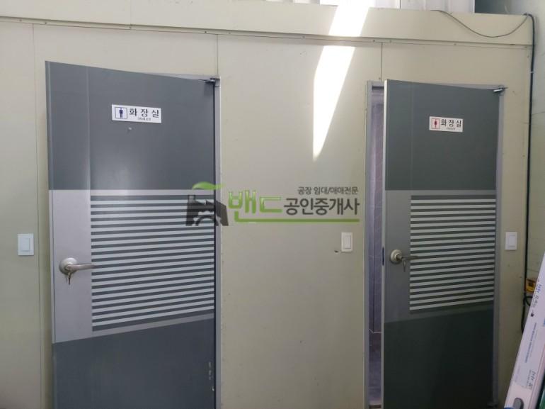 화성시 효행구 정남면 귀래리 공장+창고 매매 화성공장매매 단독공장 대지 130,000만원 | 10997 사진 8