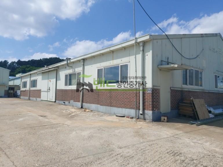 화성공장임대 고전력 건물 약 146평 500kw 츄레라진입가능 도로변위치 정남신리사거리인근