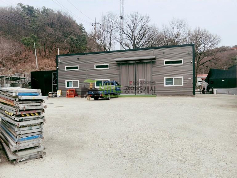 안성시 원곡면 칠곡리