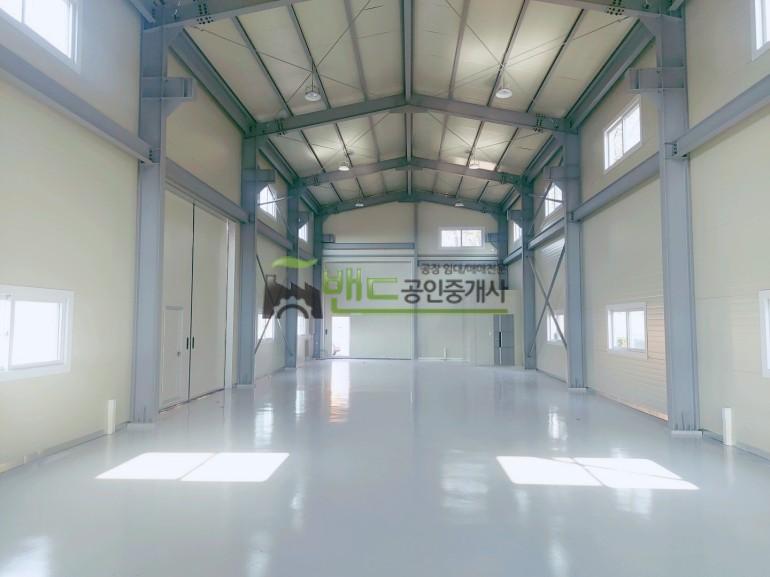 화성시 만세구 향남읍 증거리 공장+창고 매매 화성공장매매 단독공장 대지 95,000만원 | 10655 사진 5