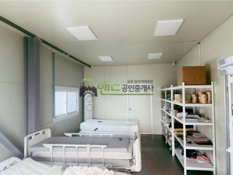 평택시 청북읍 고렴리 공장 월세 건물 101평 청북공장임대 보증금 3,000/월세 300만원 | 10414 사진 4