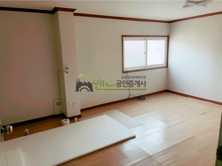 안성시 원곡면 산하리 공장 월세 안성공장임대 대지 1296평 보증금 10,000/월세 1,200만원 | 10429 사진 5