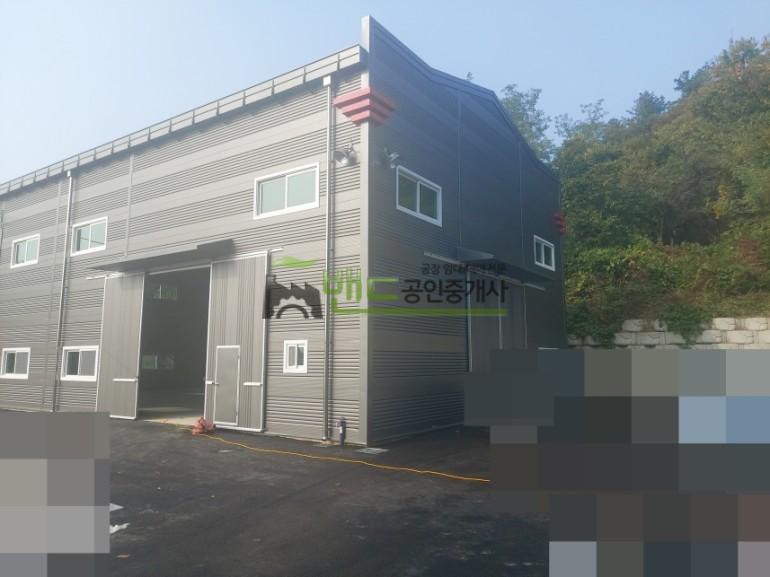 화성시 효행구 정남면 괘랑리 공장+창고 월세 화성공장임대 식품가능 건물 보증금 3,000/월세 280만원 | 10883 사진 3