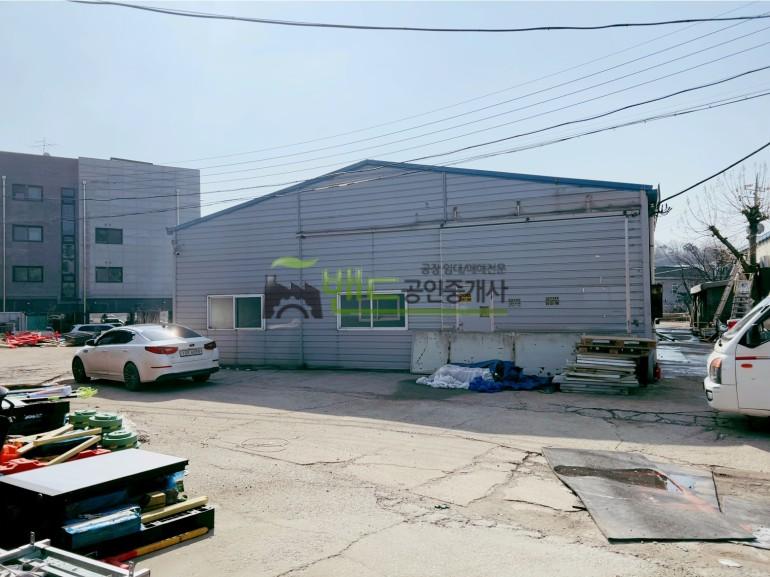 평택공장임대 건물 약 116평 지제역 도보 1분거리 삼성고덕인근 즉시입주